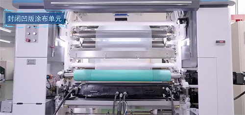 Máquina de Laminación sin Solvente Dualam