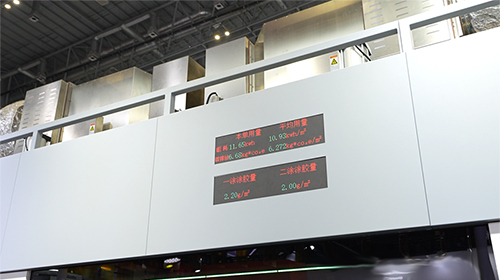 Laminadora Combinada Triple A400TC